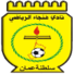 费加亚